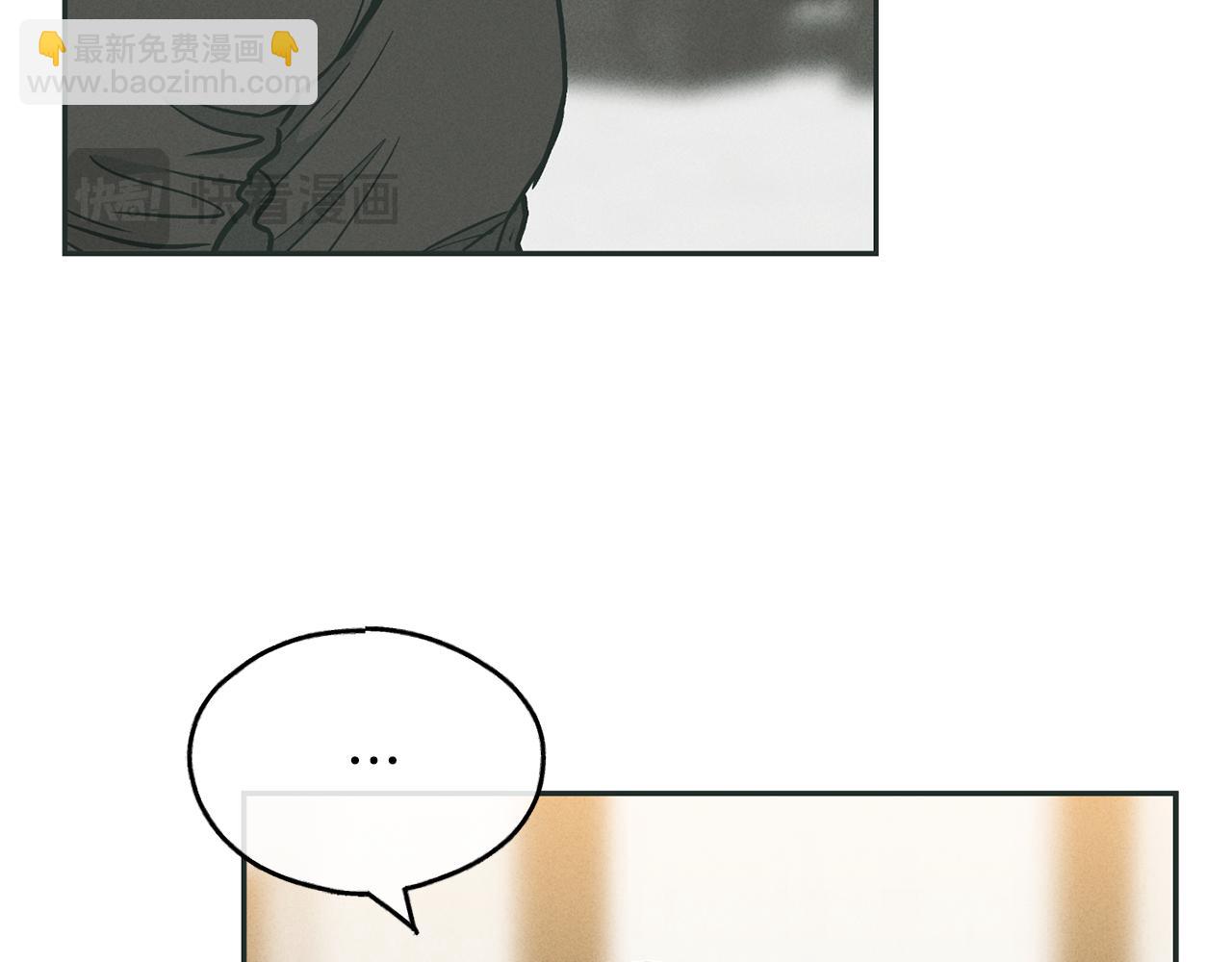 第35话 履行诺言32
