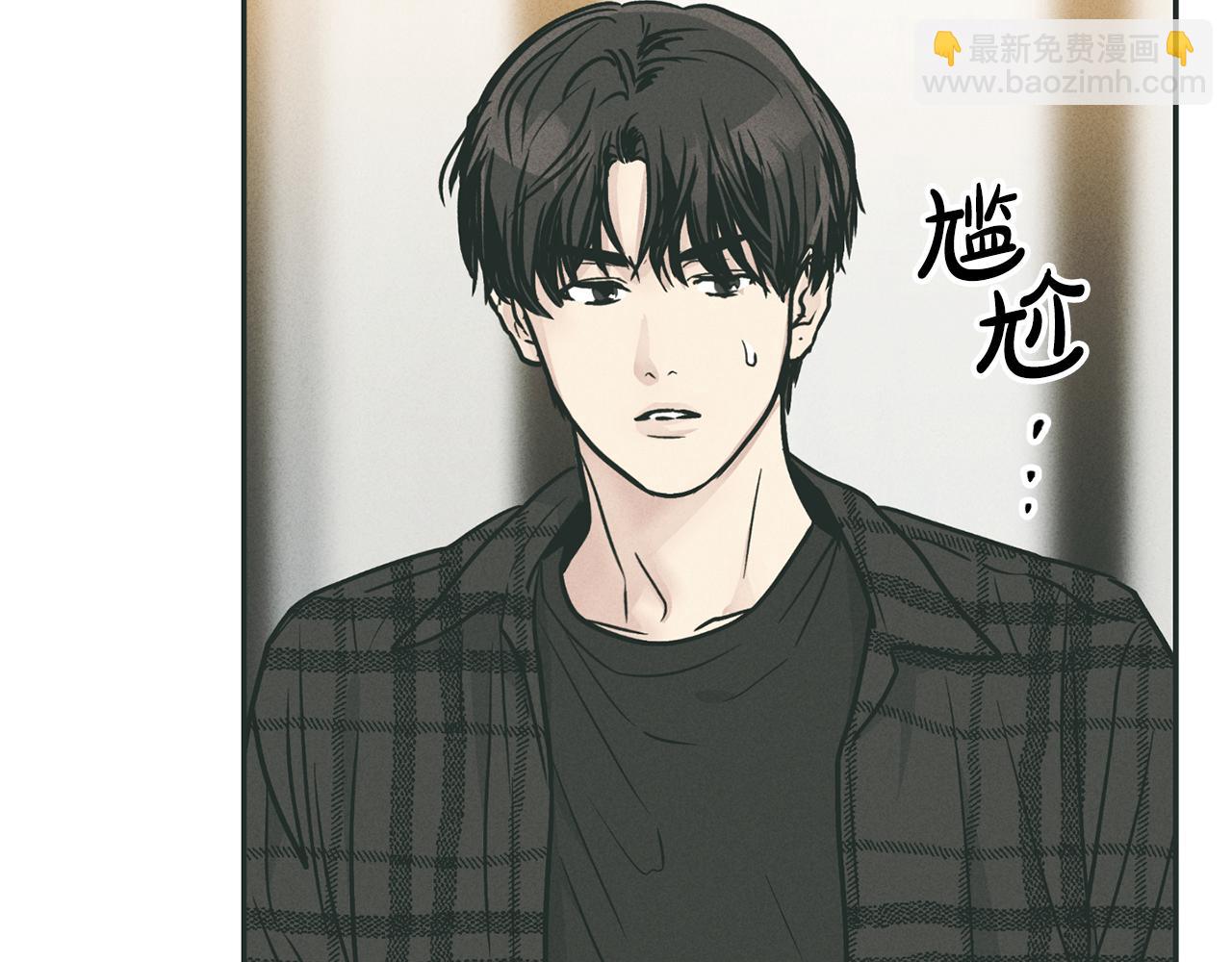 第35话 履行诺言33