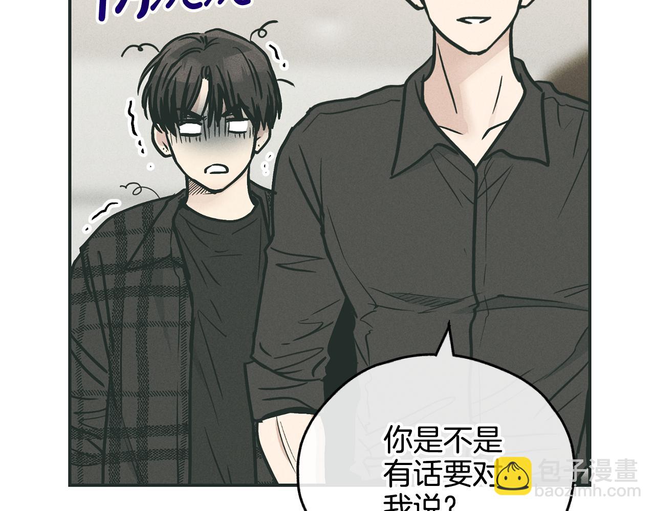 第35话 履行诺言41