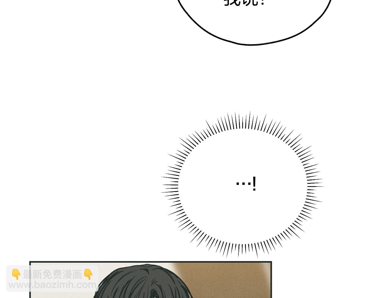 第35话 履行诺言42