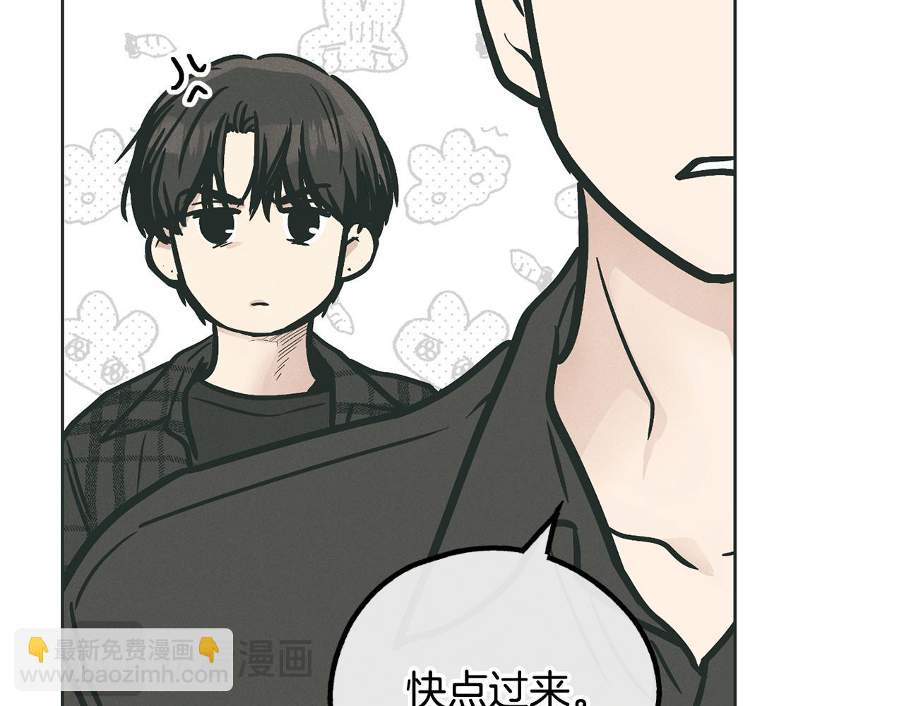 第35话 履行诺言52