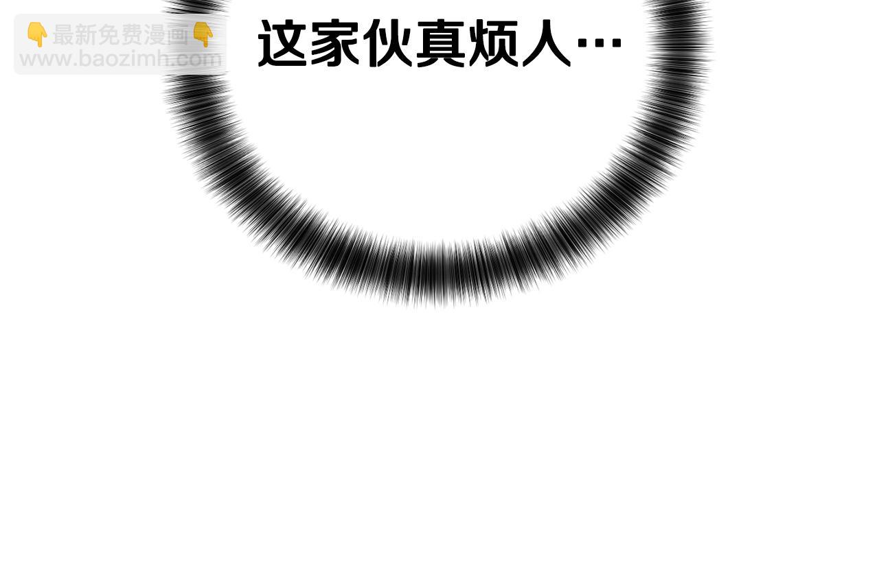 第35话 履行诺言54