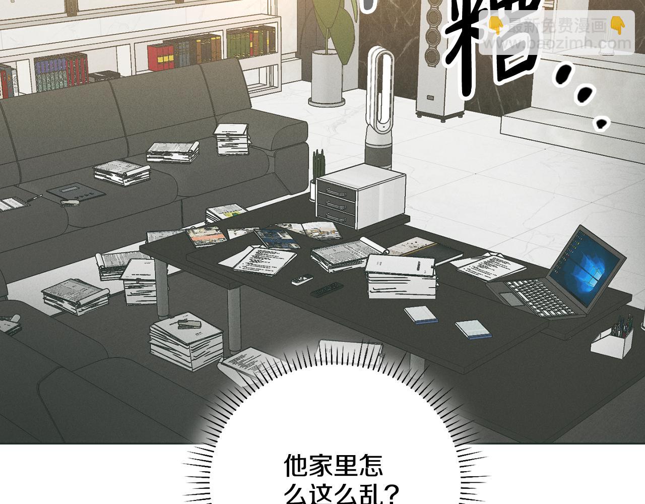 第35话 履行诺言60