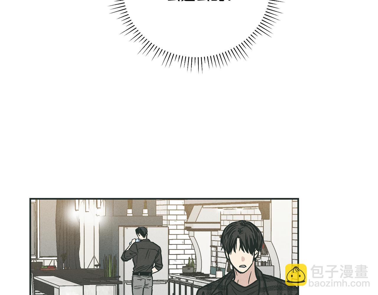 第35话 履行诺言61