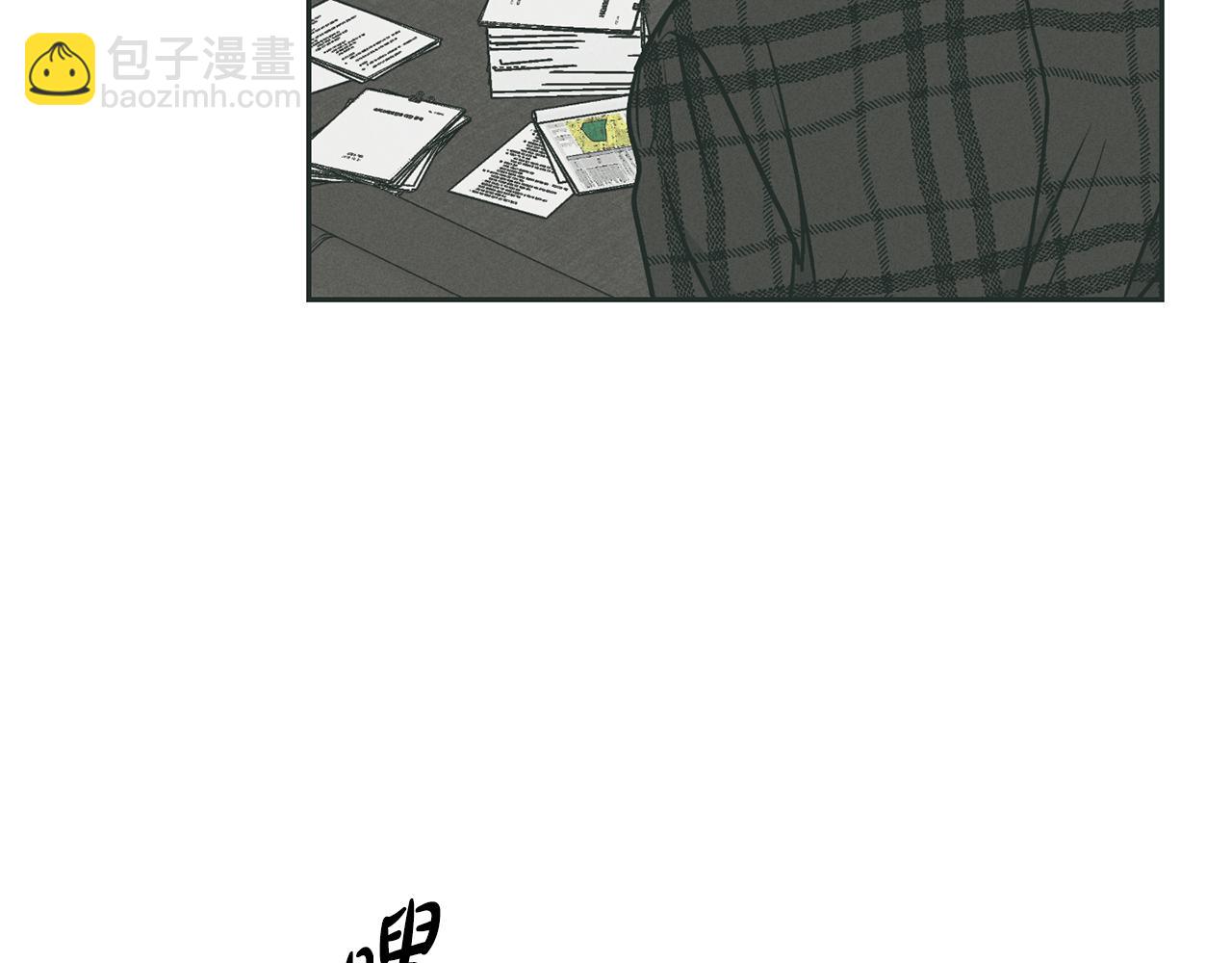 第35话 履行诺言64