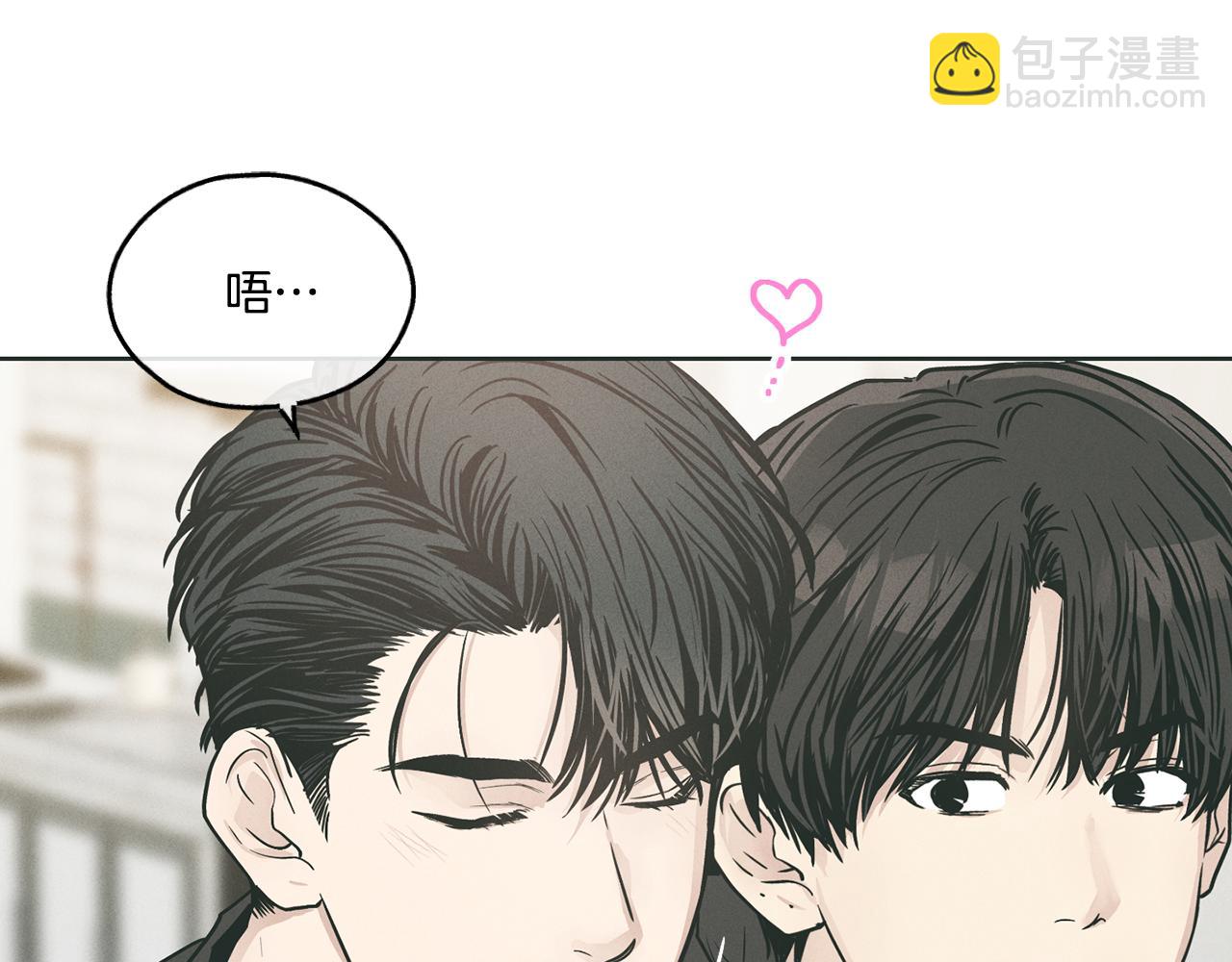 第35话 履行诺言69