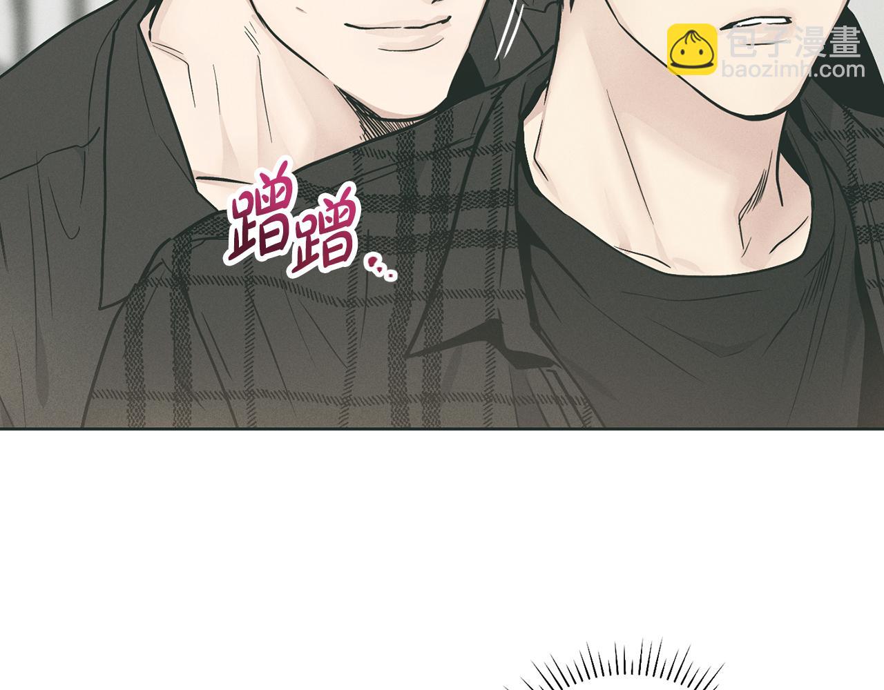 第35话 履行诺言70