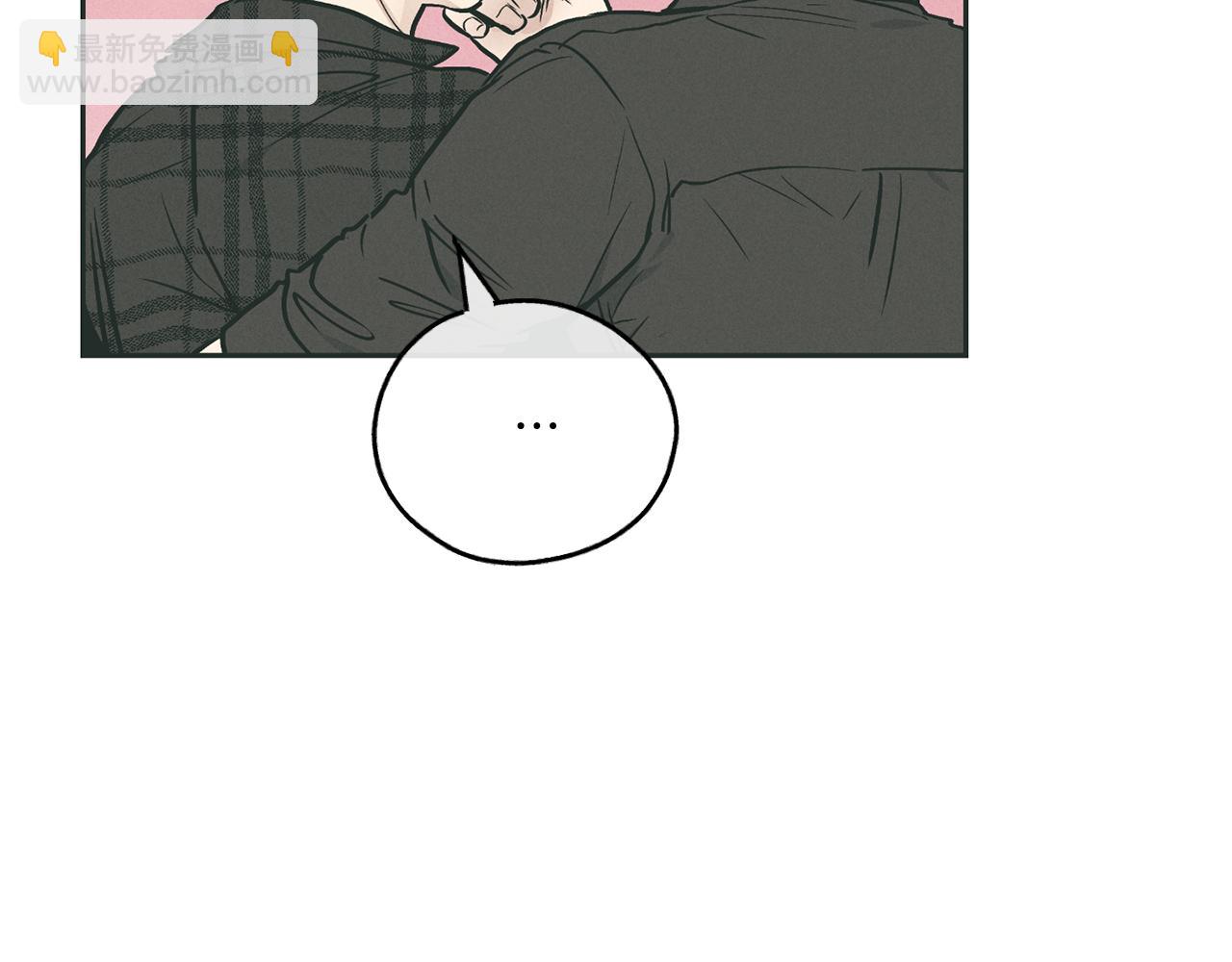 第35话 履行诺言81