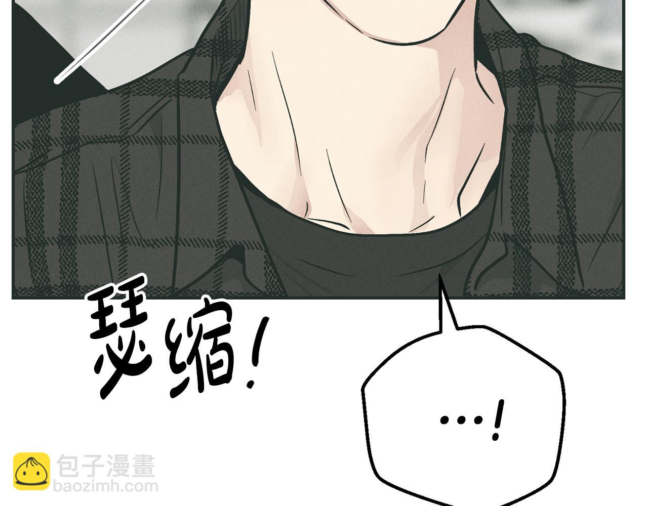 第35话 履行诺言97