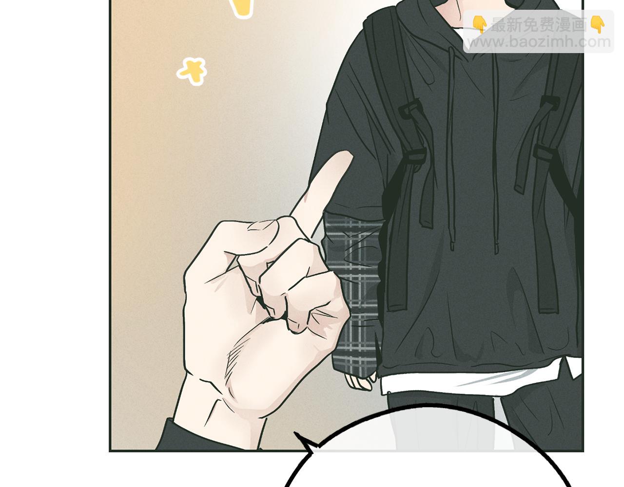 第36话 试镜113