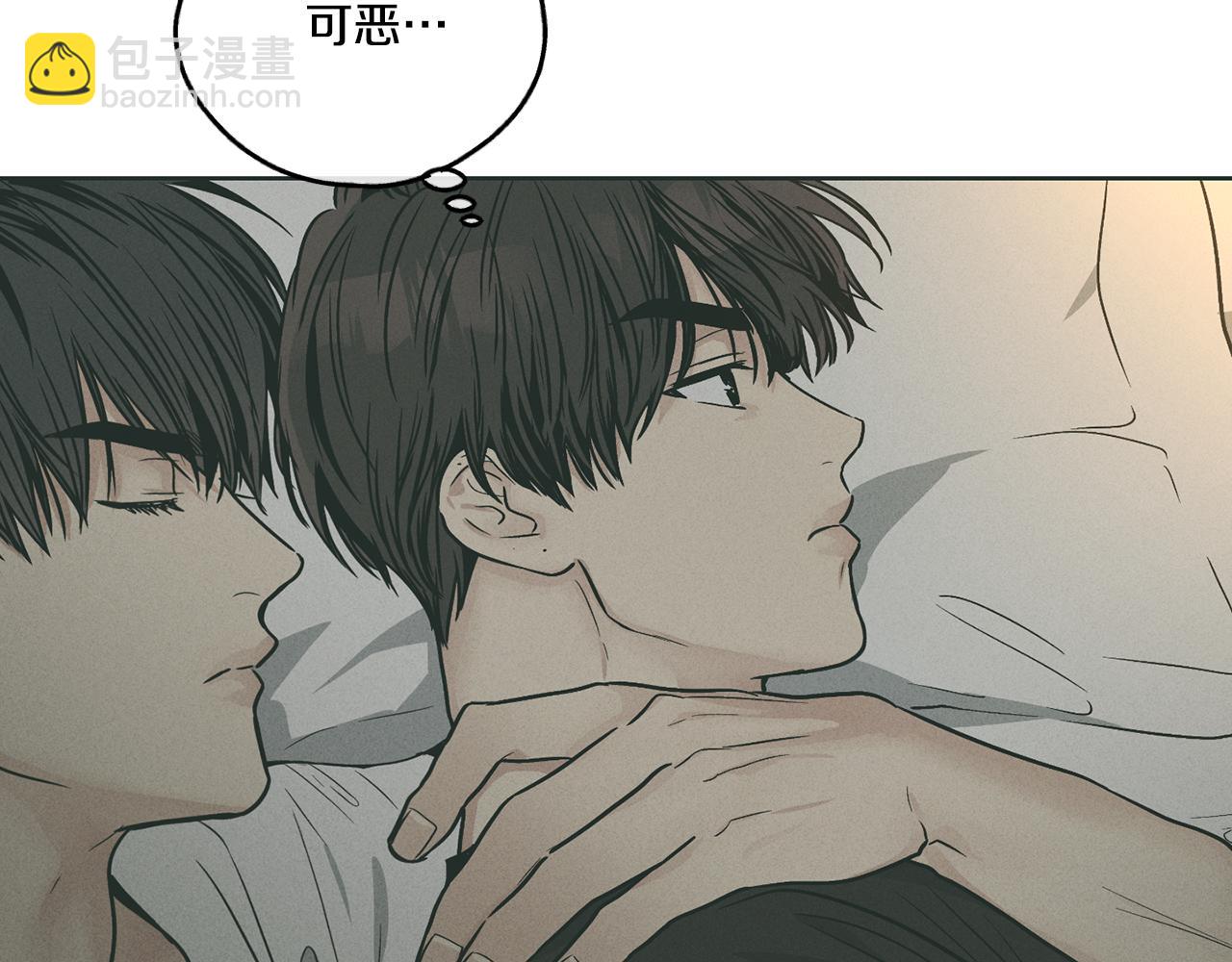 第36话 试镜12