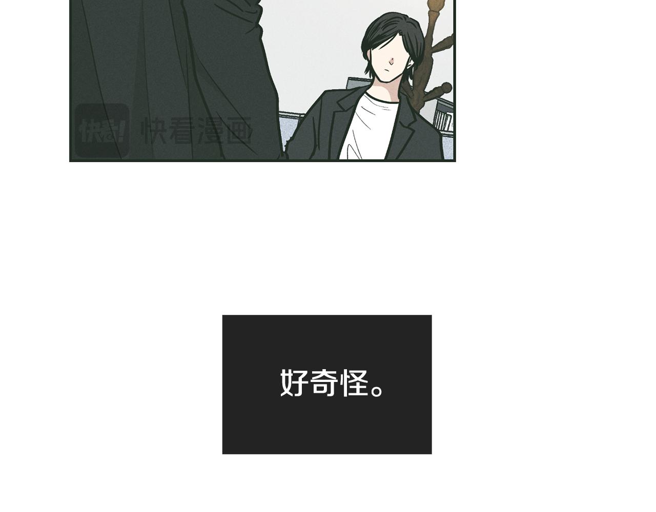 第36话 试镜123