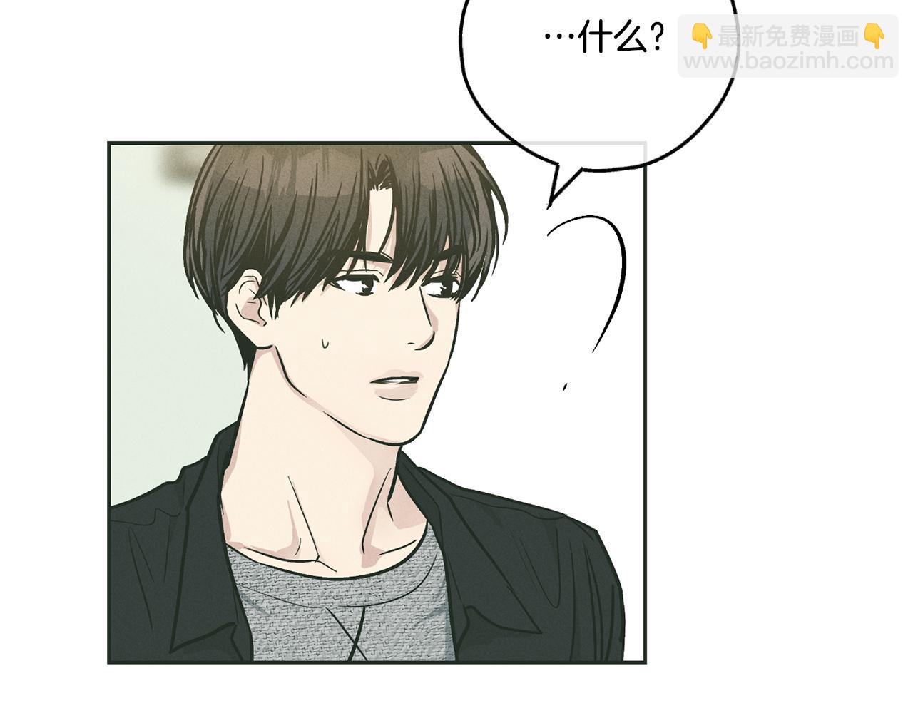 第36话 试镜135