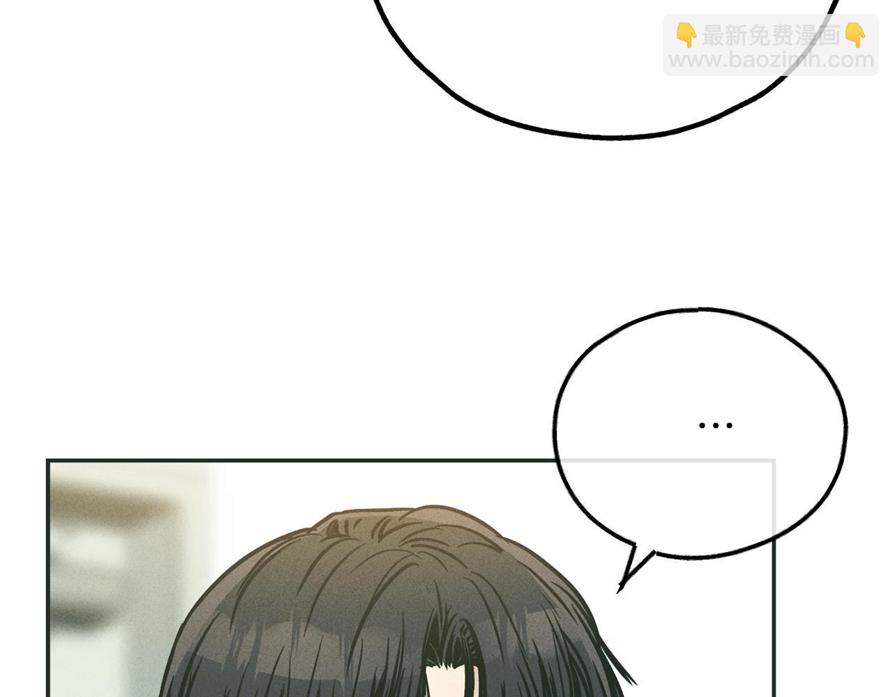 第36话 试镜139