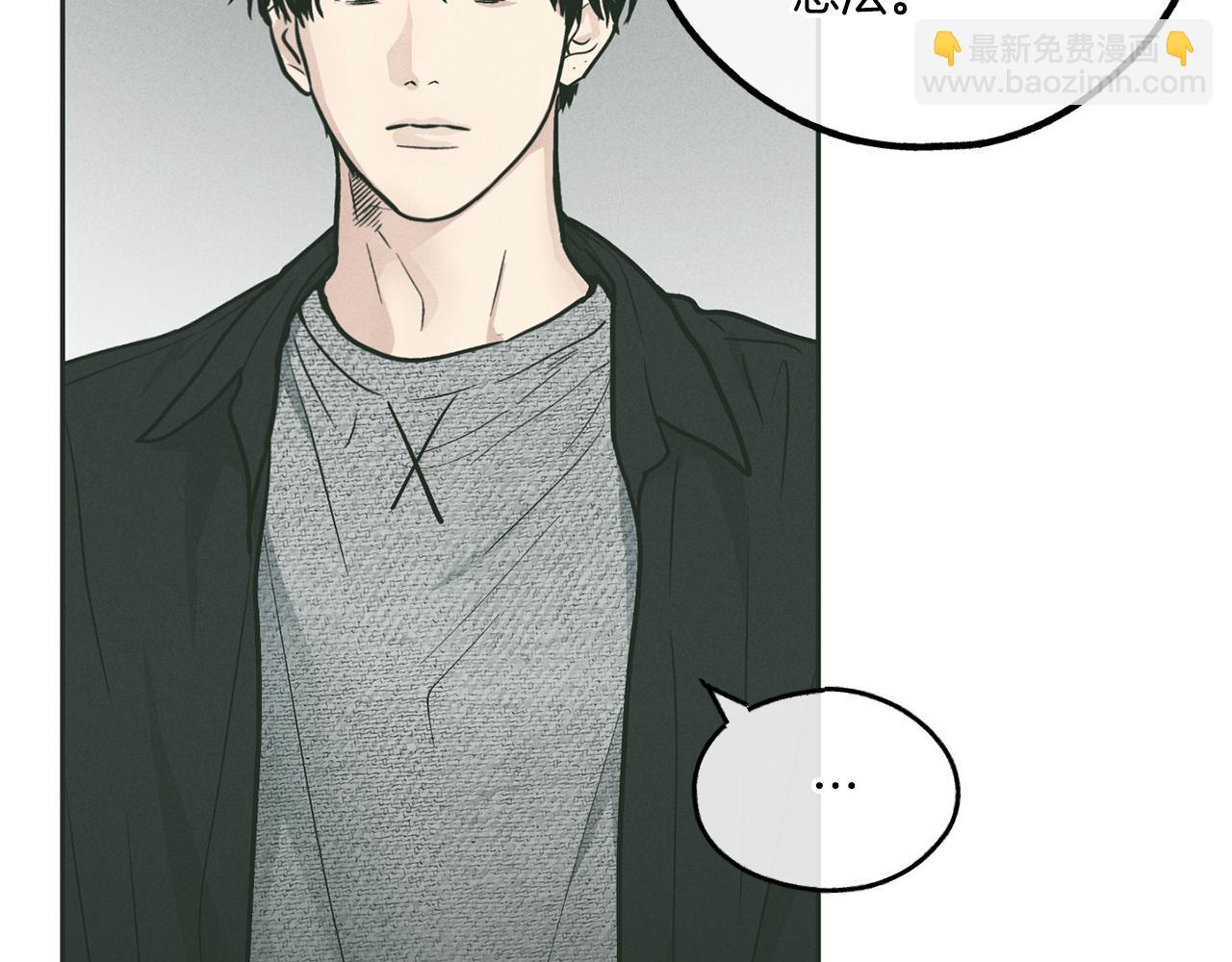 第36话 试镜148