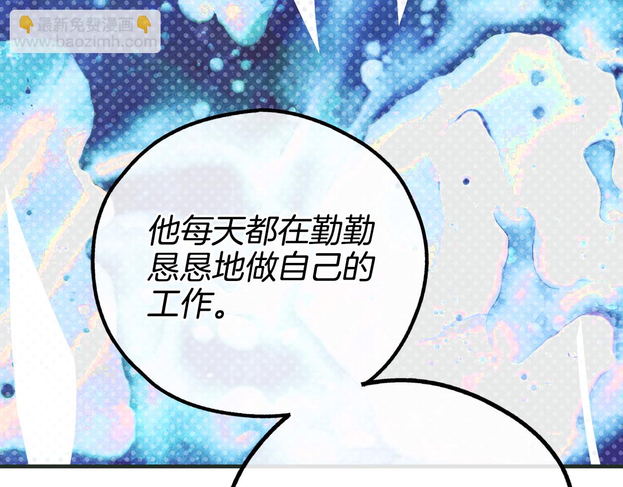 第36话 试镜152