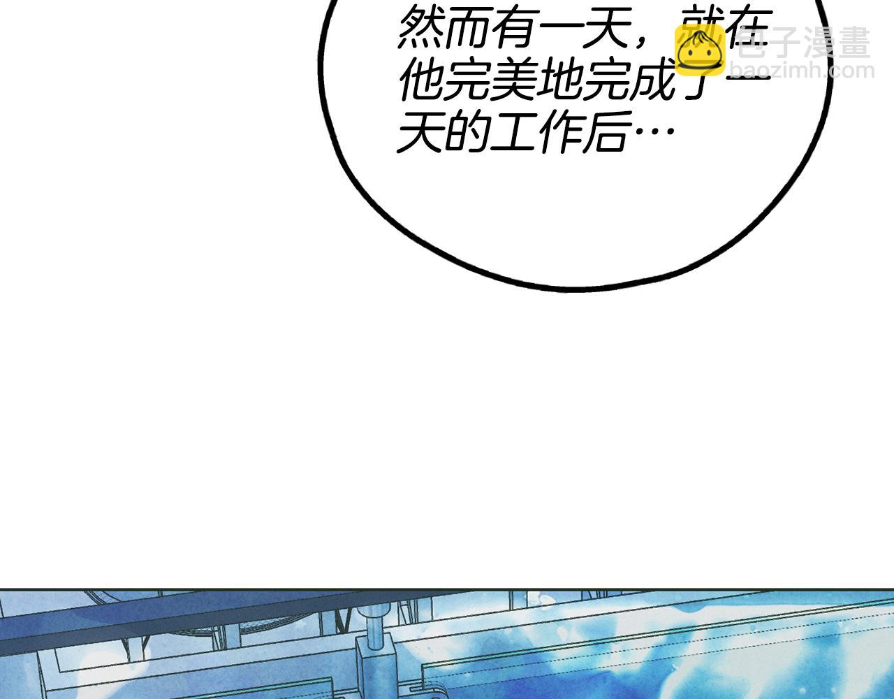 第36话 试镜153