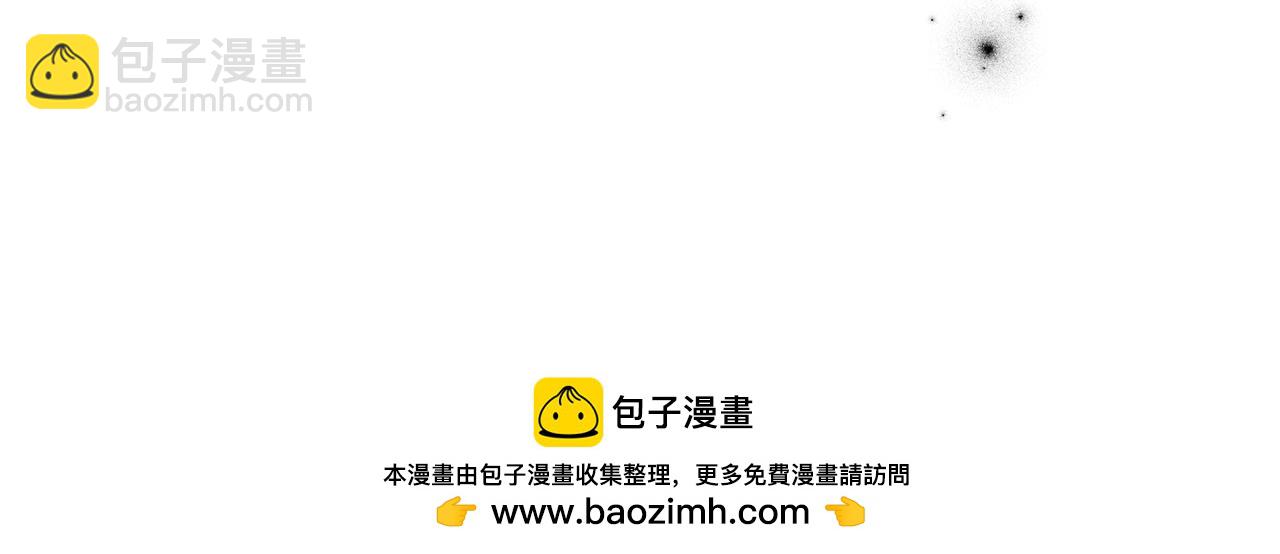 第36话 试镜157