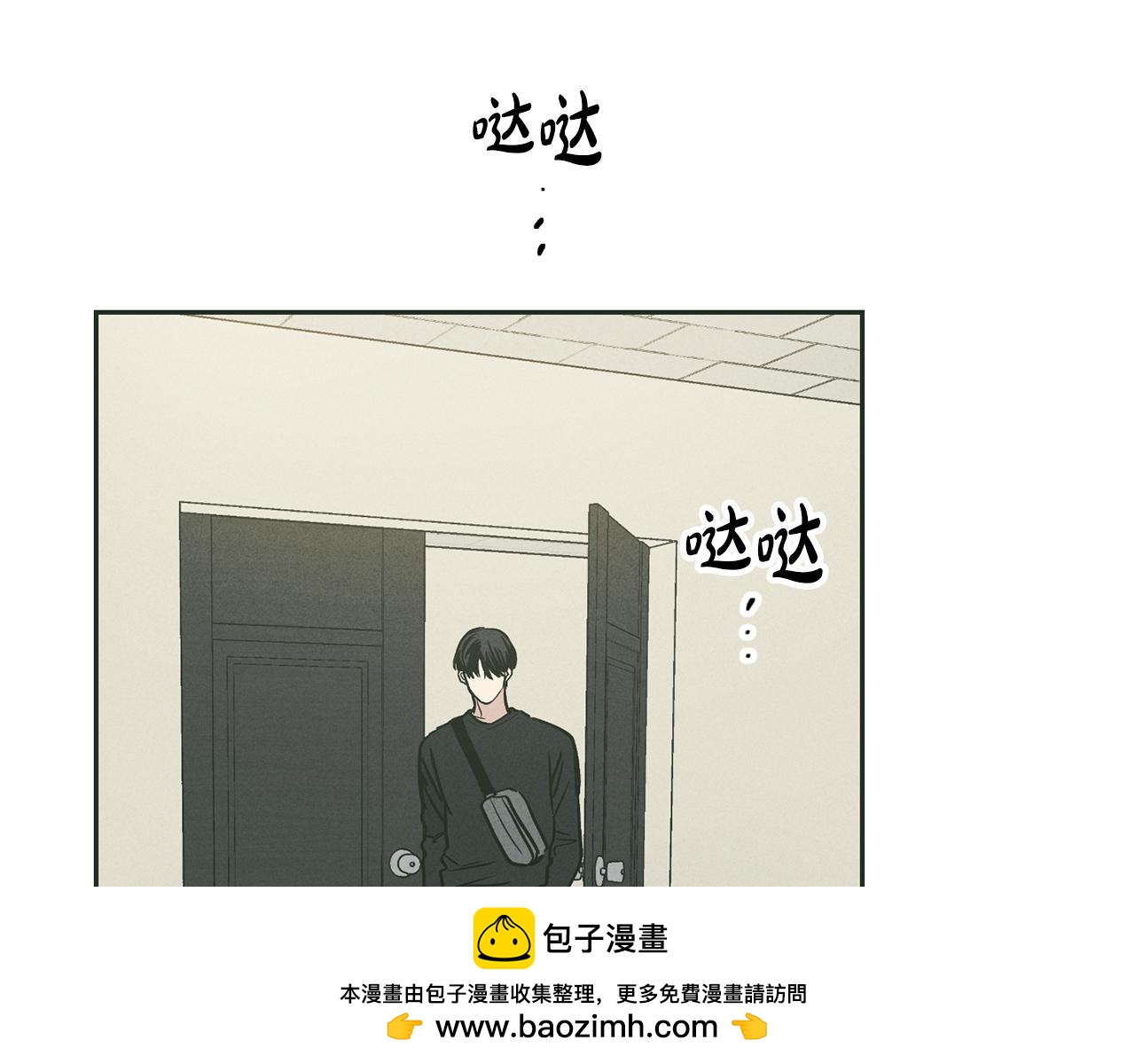 第36话 试镜168