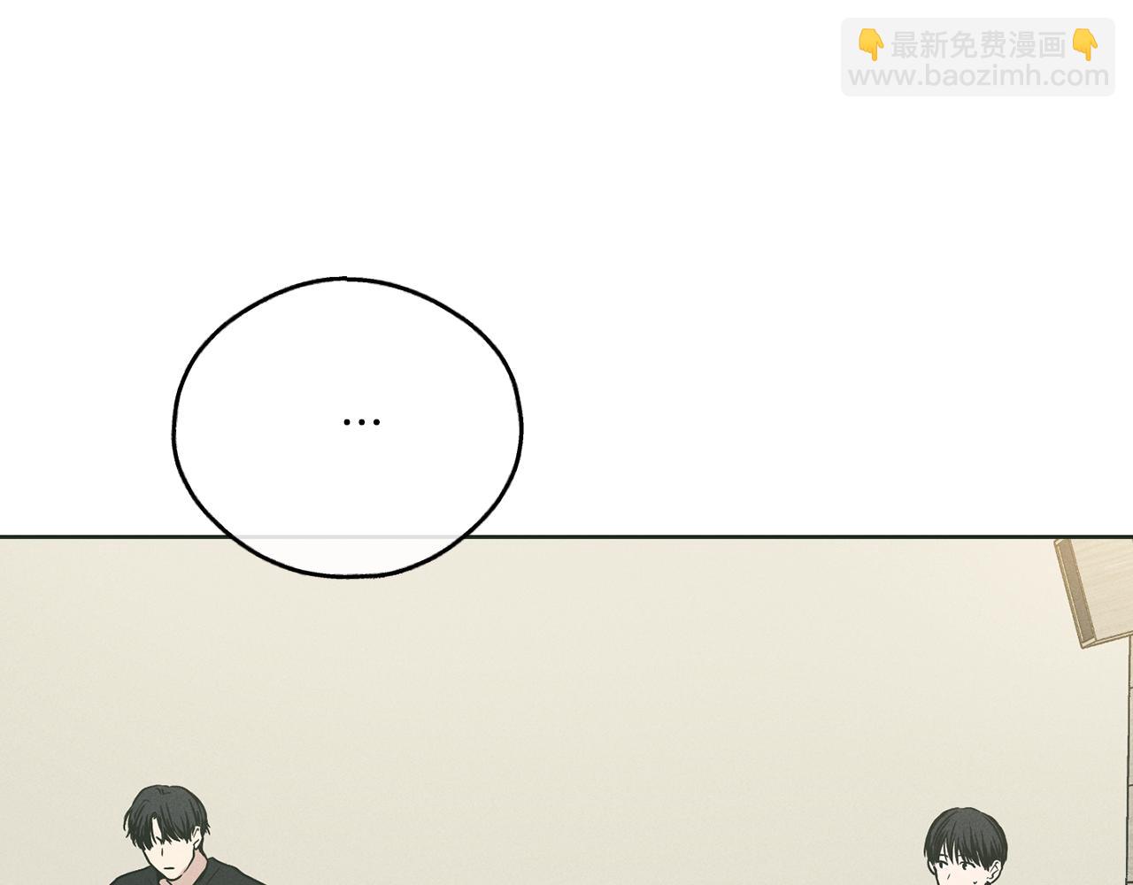 第36话 试镜173