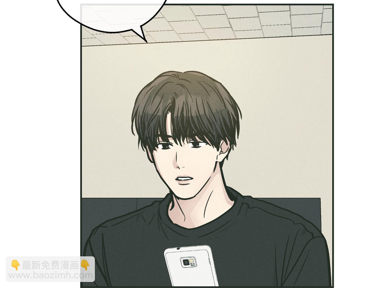 第36话 试镜178