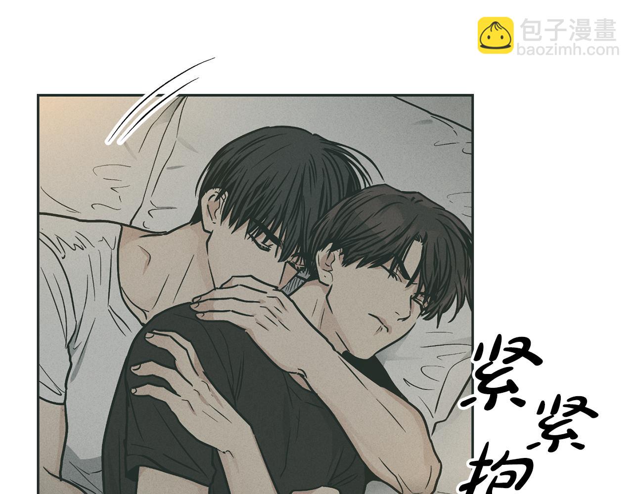 第36话 试镜22