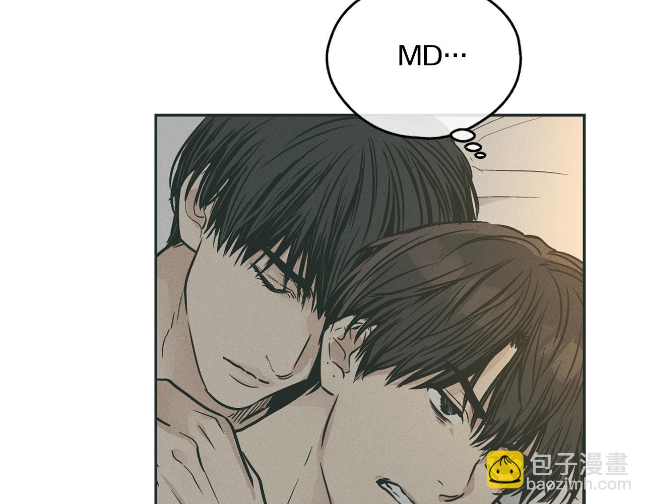 第36话 试镜24