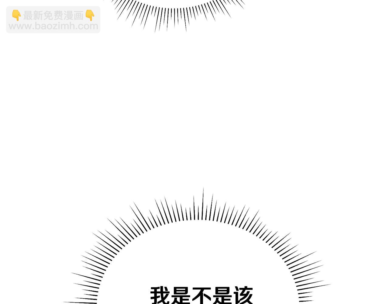 第36话 试镜26