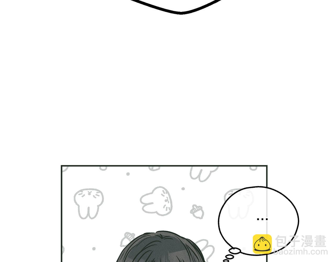 第36话 试镜32