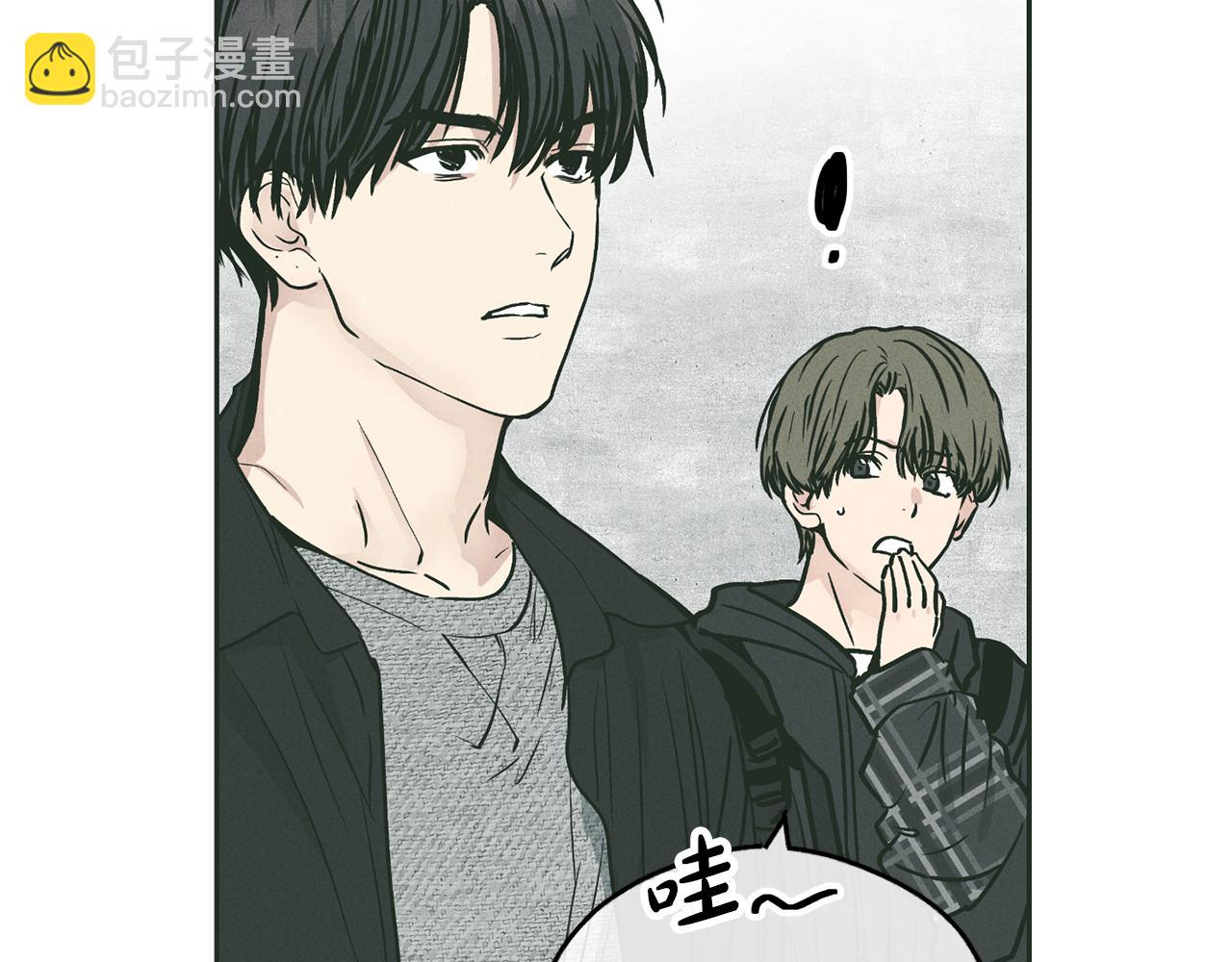 第36话 试镜37