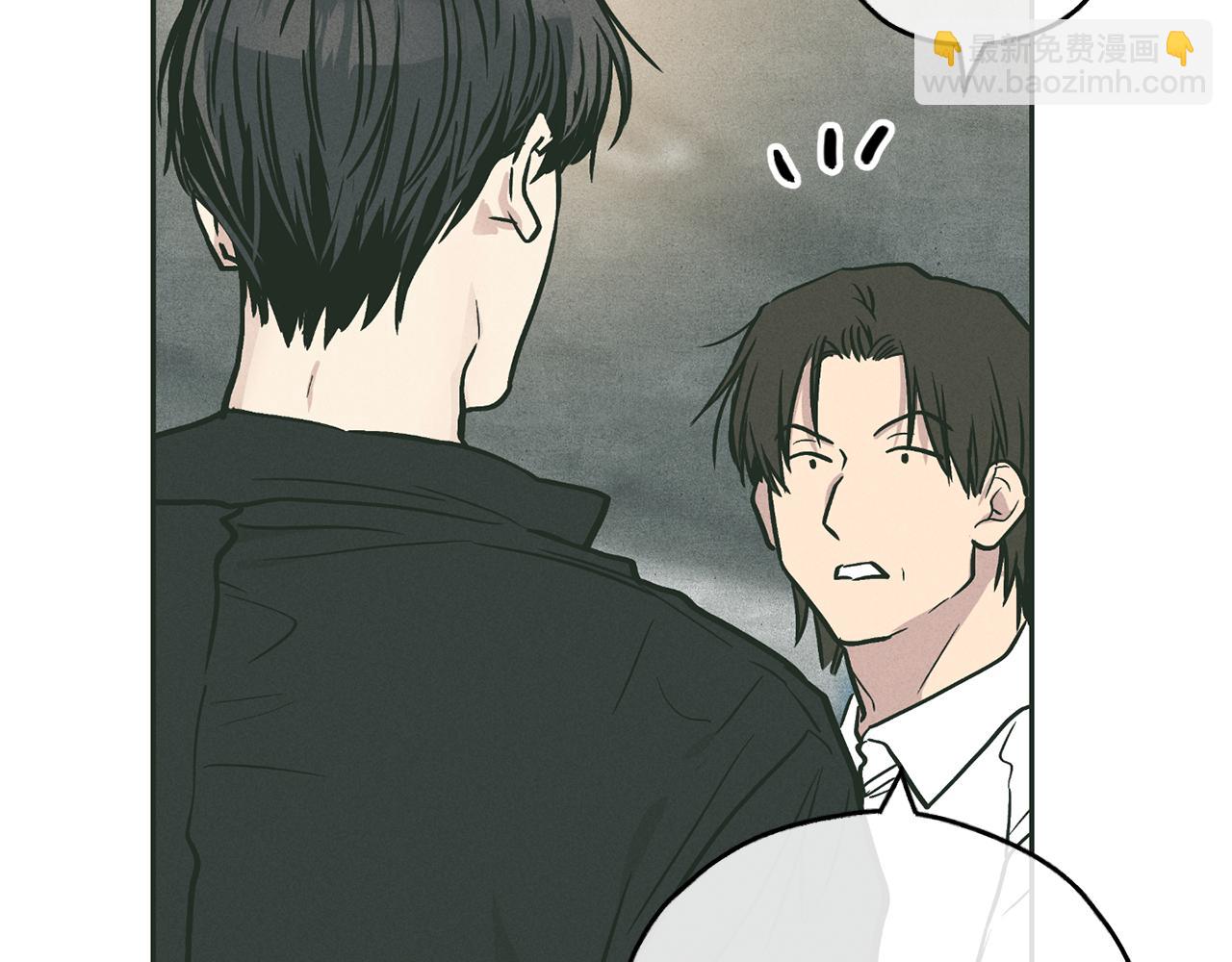第36话 试镜51
