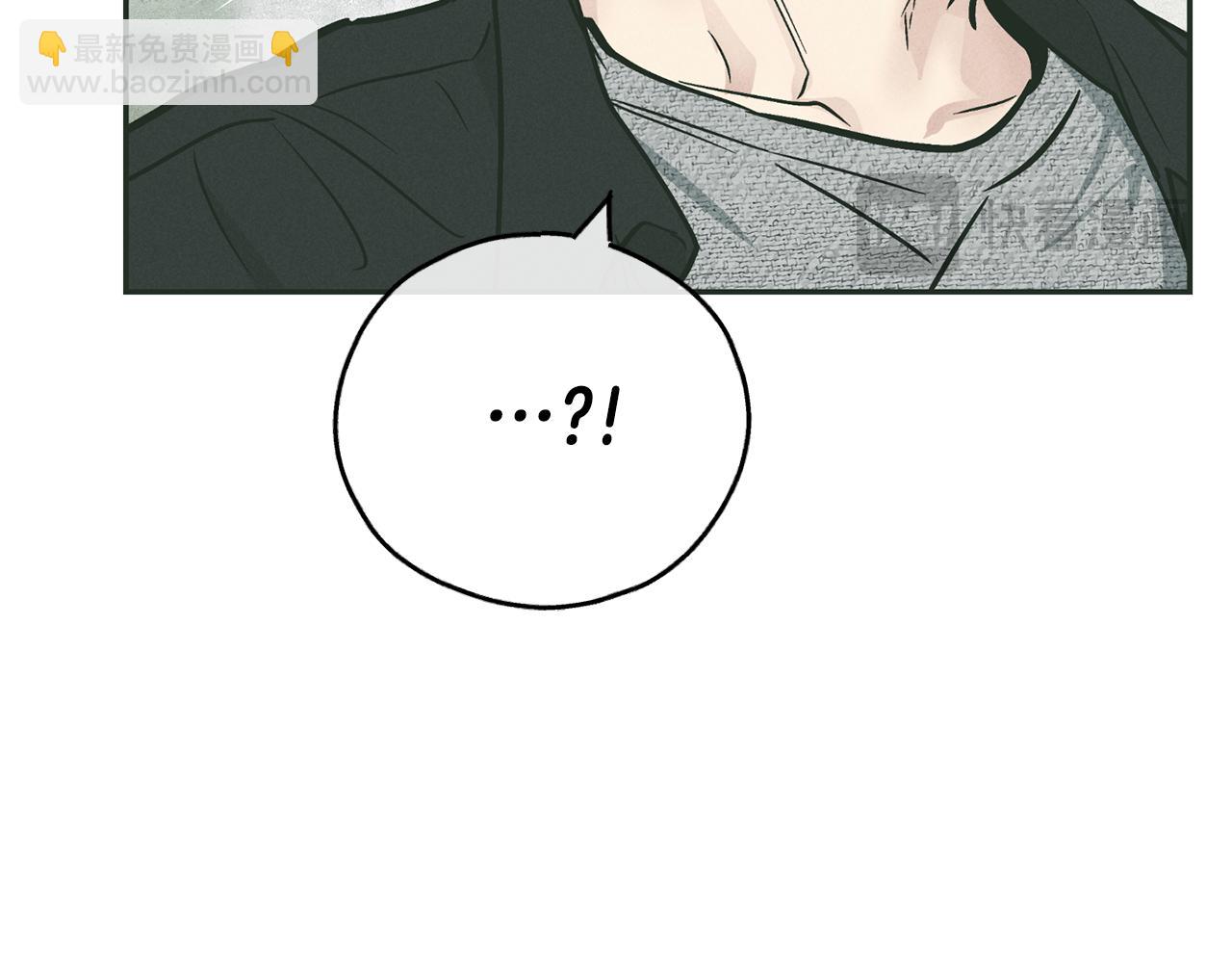 第36话 试镜56