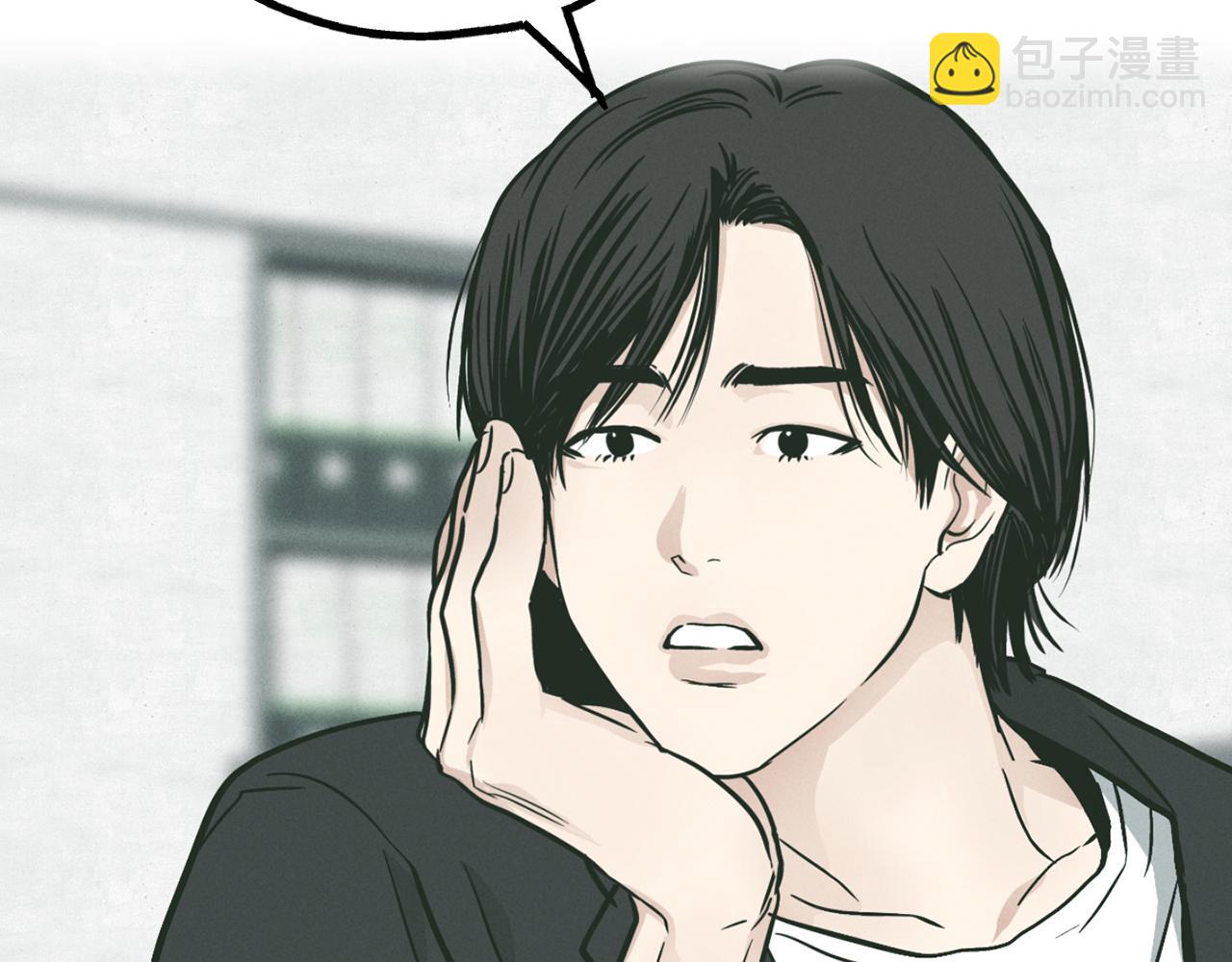 第36话 试镜67