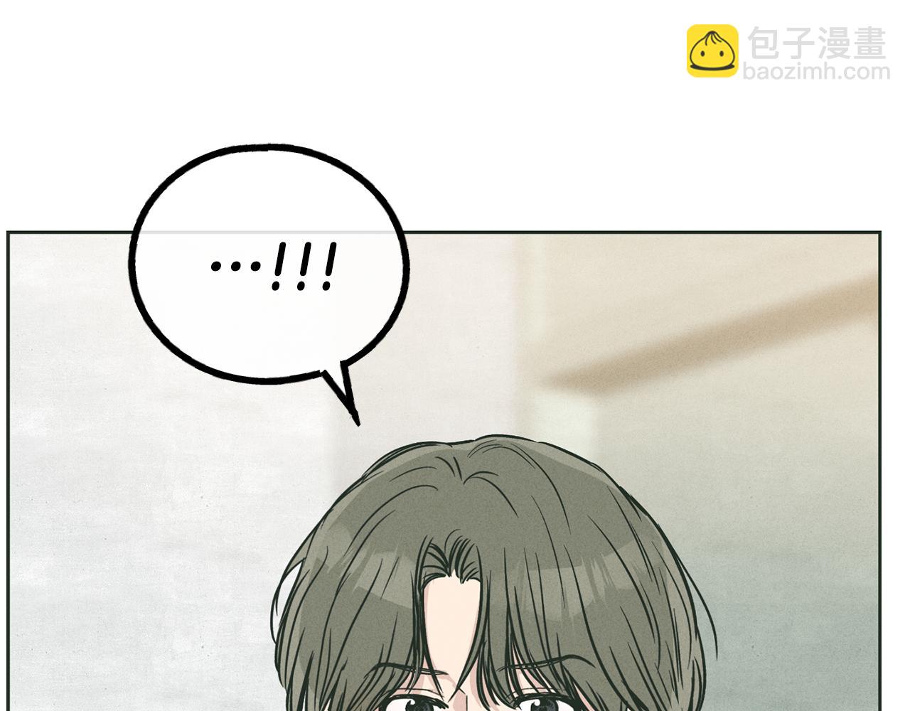 第36话 试镜75