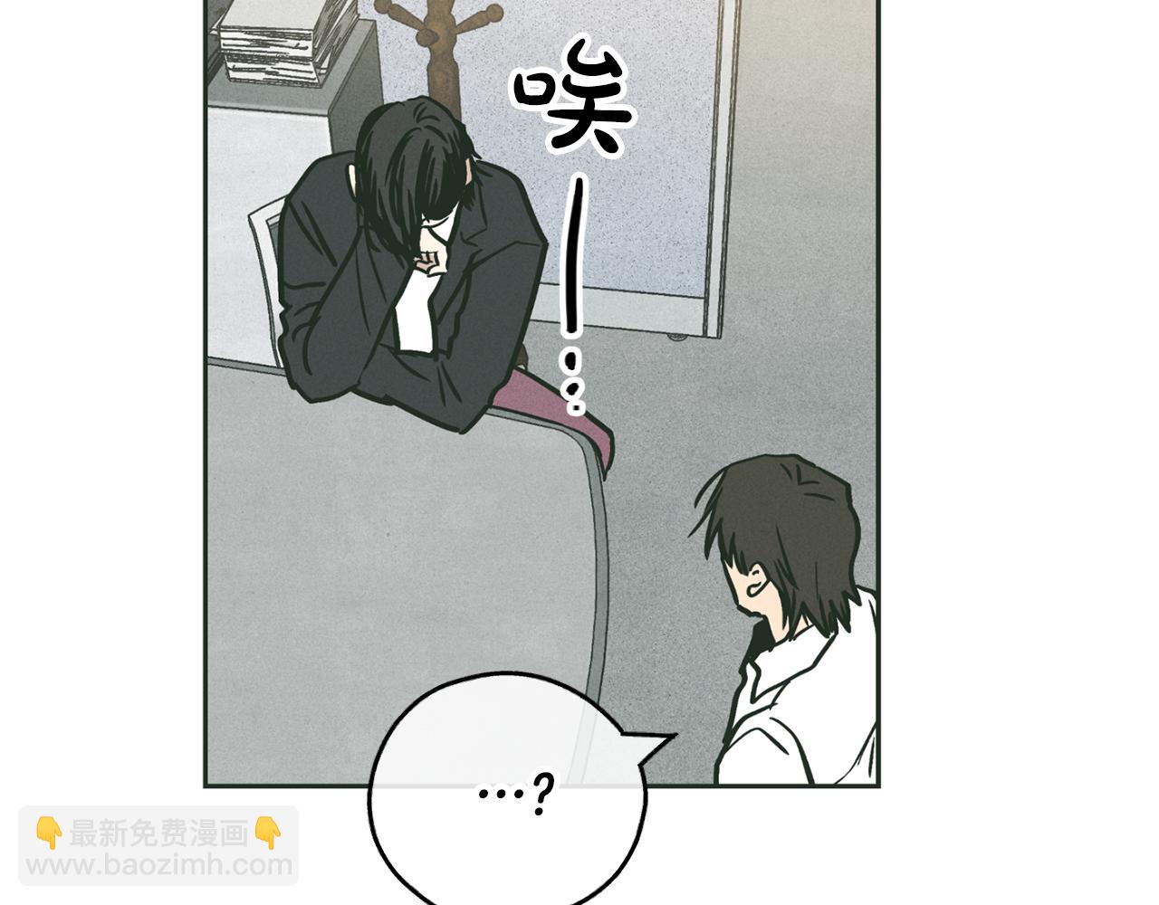 第36话 试镜78
