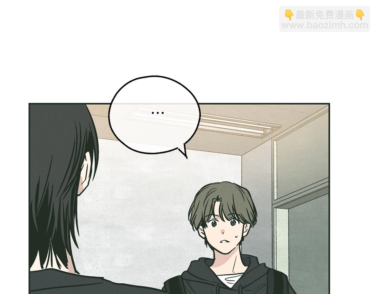 第36话 试镜84
