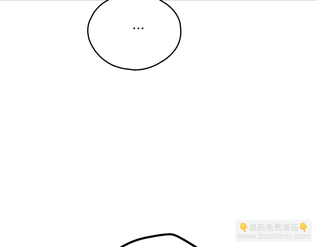 第36话 试镜90