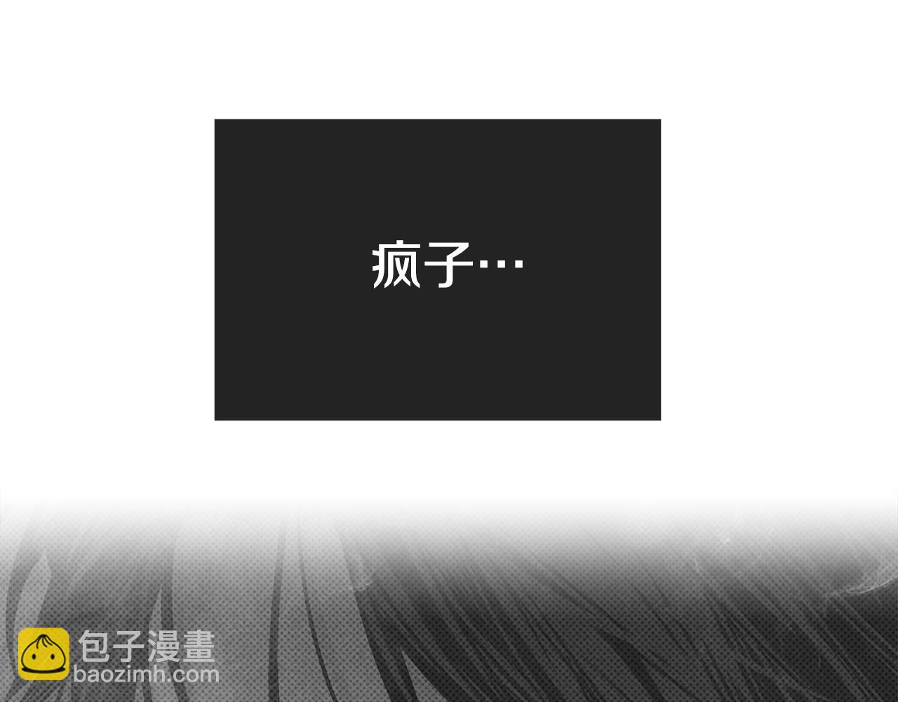 第37话 兔子玩偶114