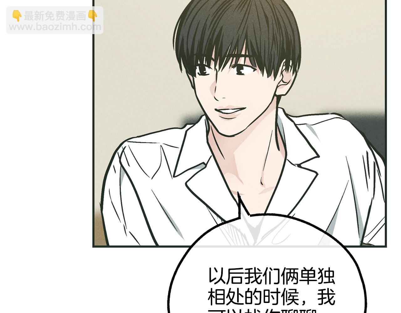 第37话 兔子玩偶12