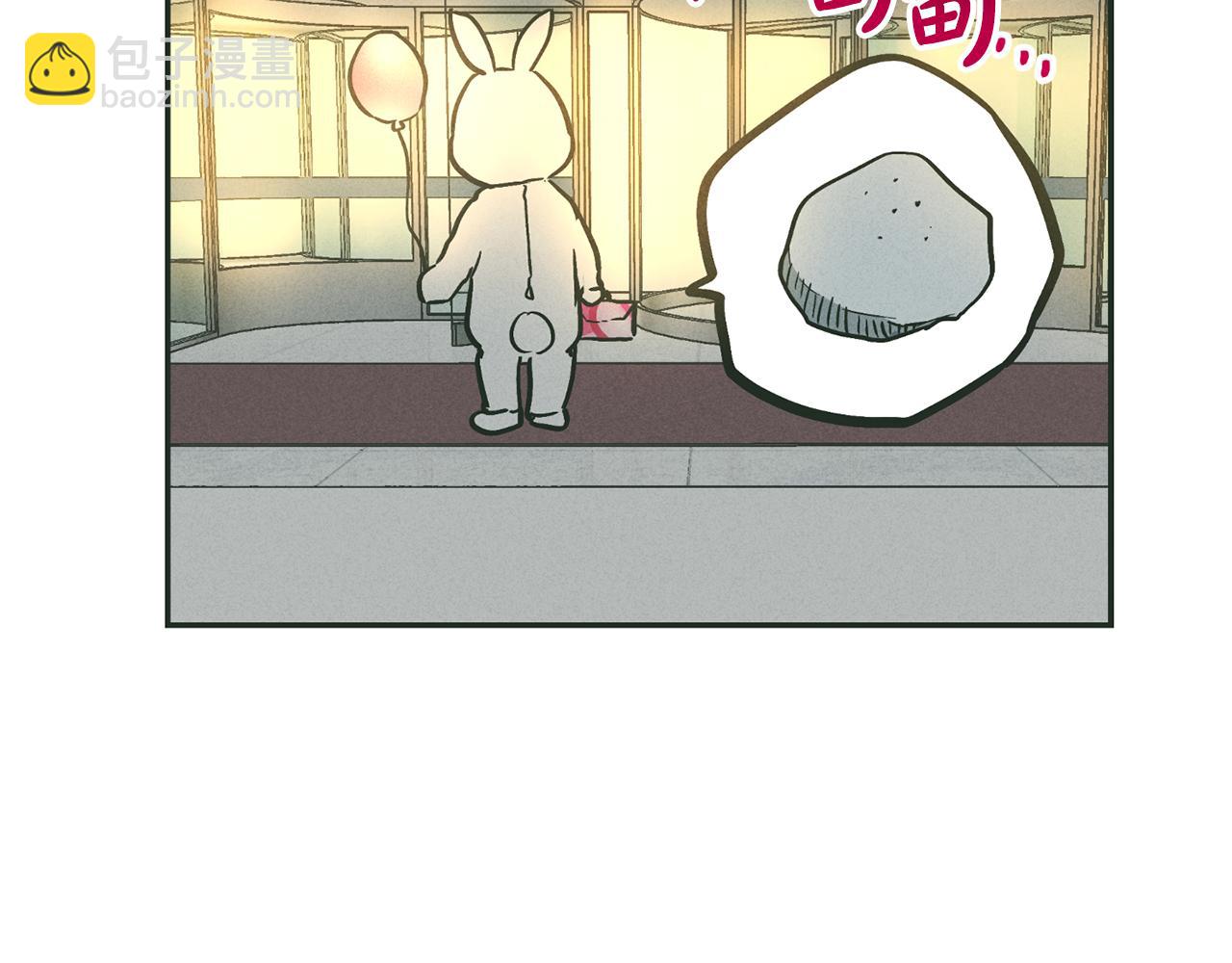 第37话 兔子玩偶123