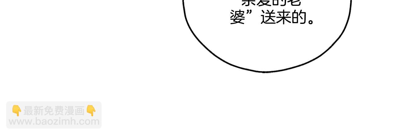 第37话 兔子玩偶126