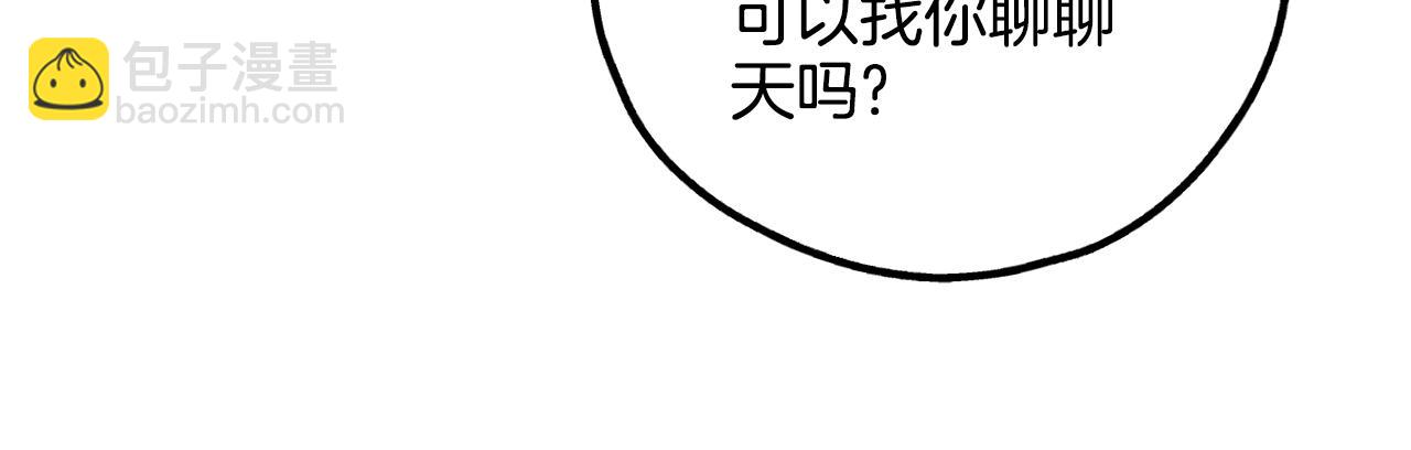 第37话 兔子玩偶13