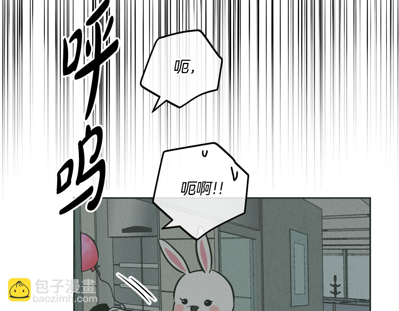 第37话 兔子玩偶130