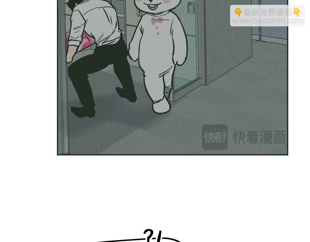 第37话 兔子玩偶131
