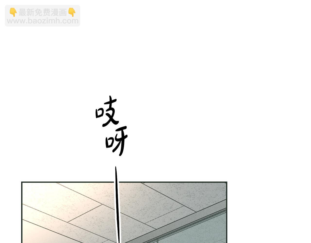 第37话 兔子玩偶146
