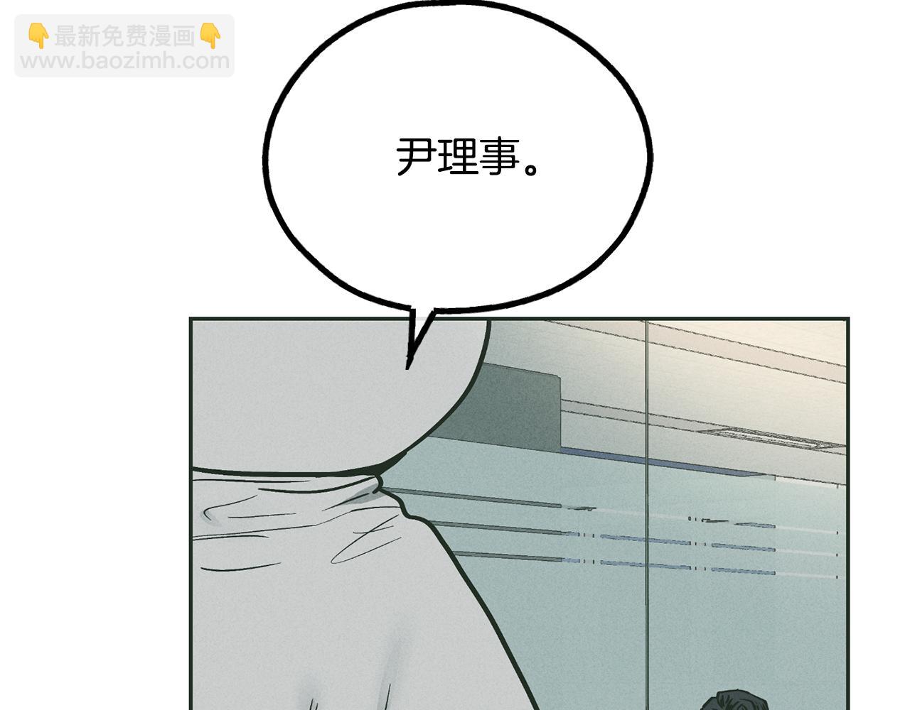 第37话 兔子玩偶148