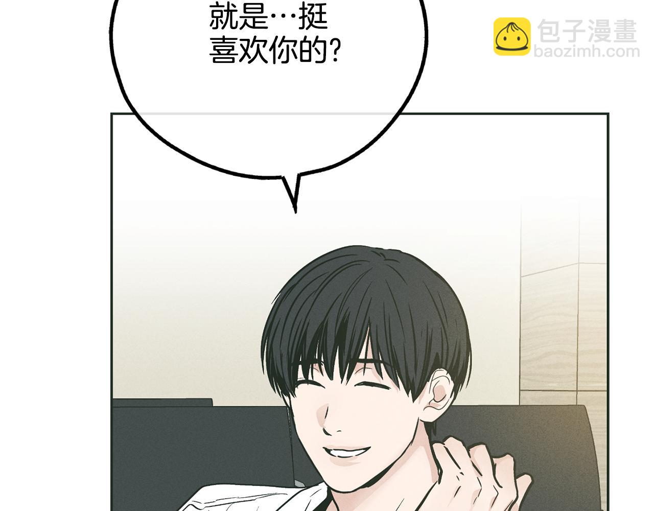第37话 兔子玩偶16