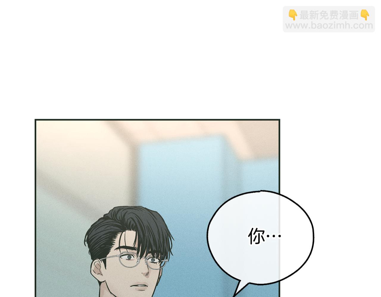 第37话 兔子玩偶170