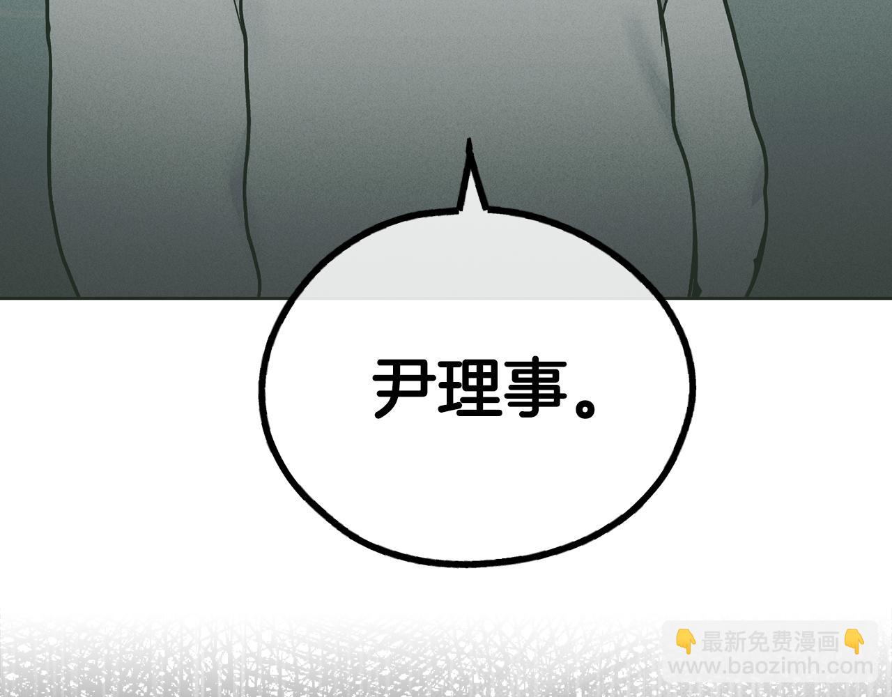 第37话 兔子玩偶182