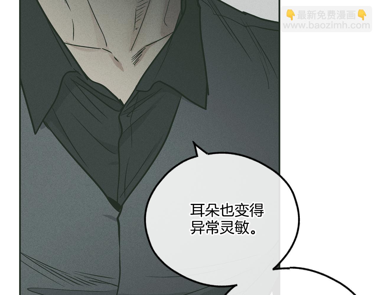 第37话 兔子玩偶193